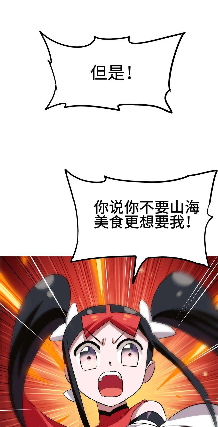 48.jpg