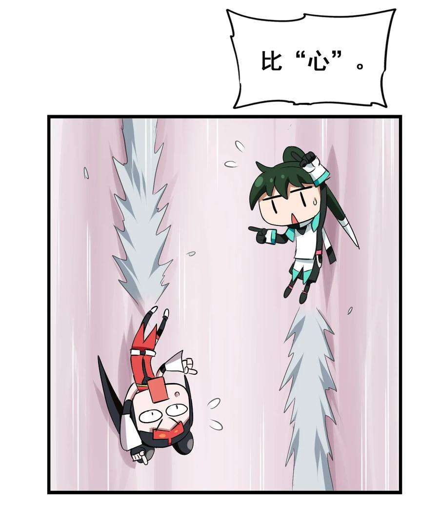 43.jpg