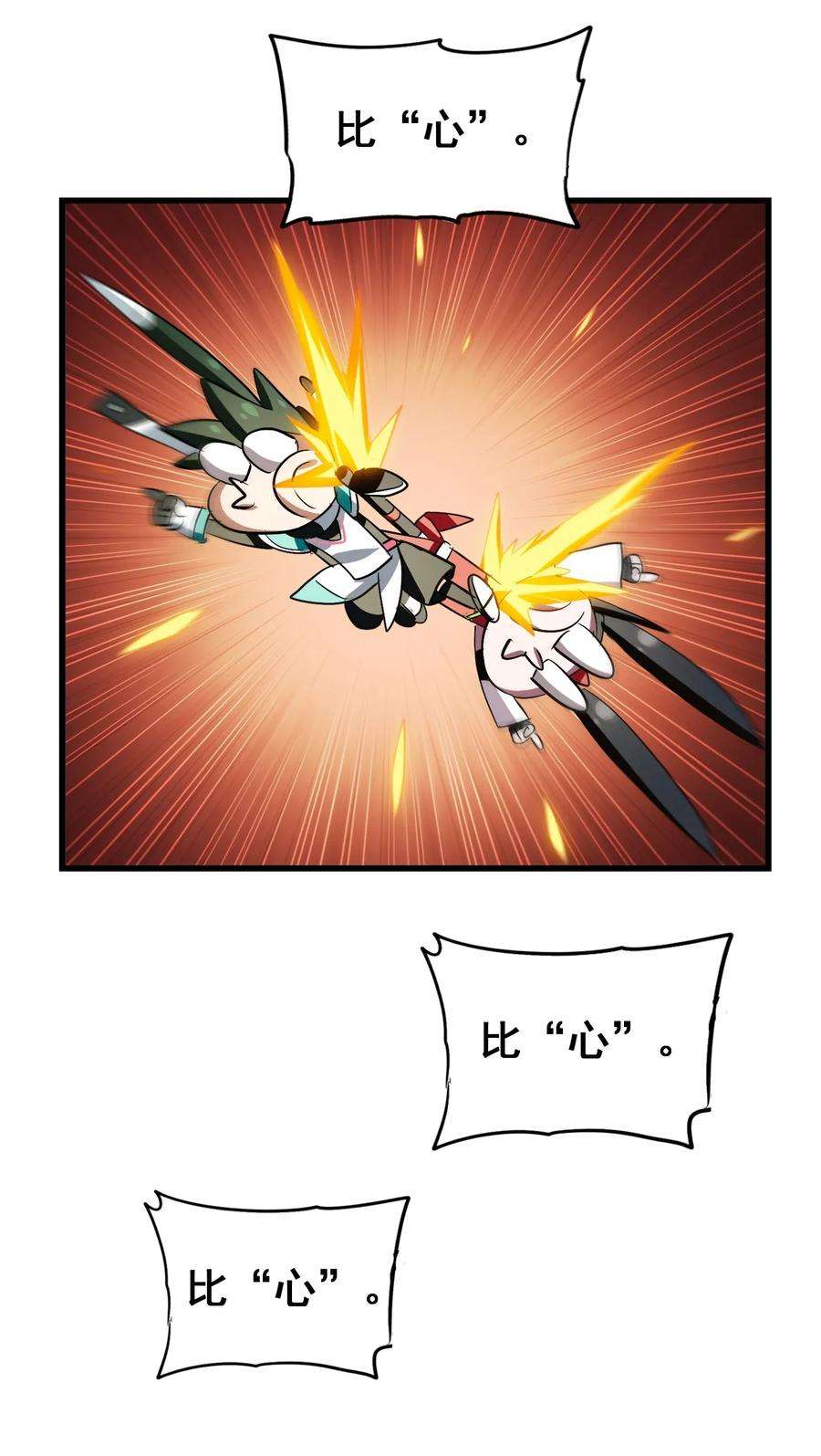 44.jpg