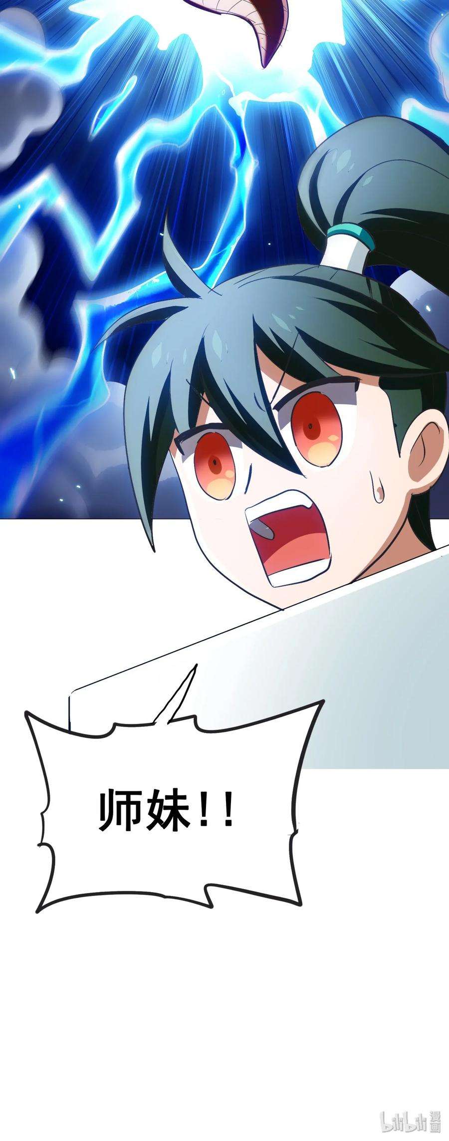 52.jpg