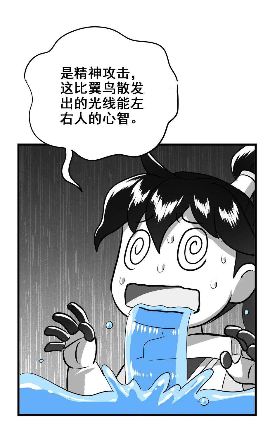 24.jpg