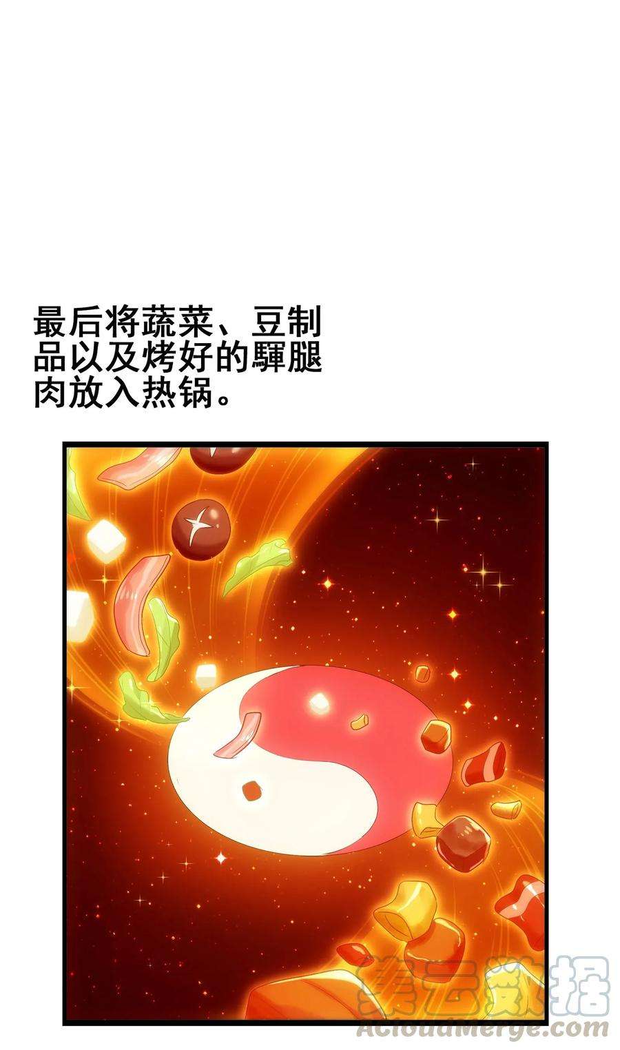 53.jpg