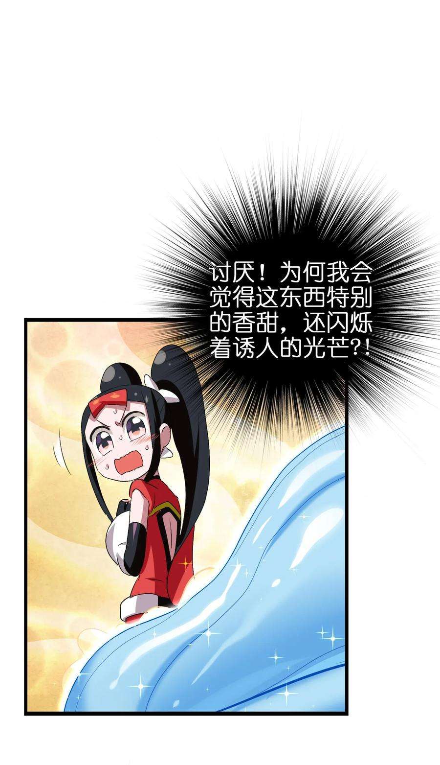 30.jpg