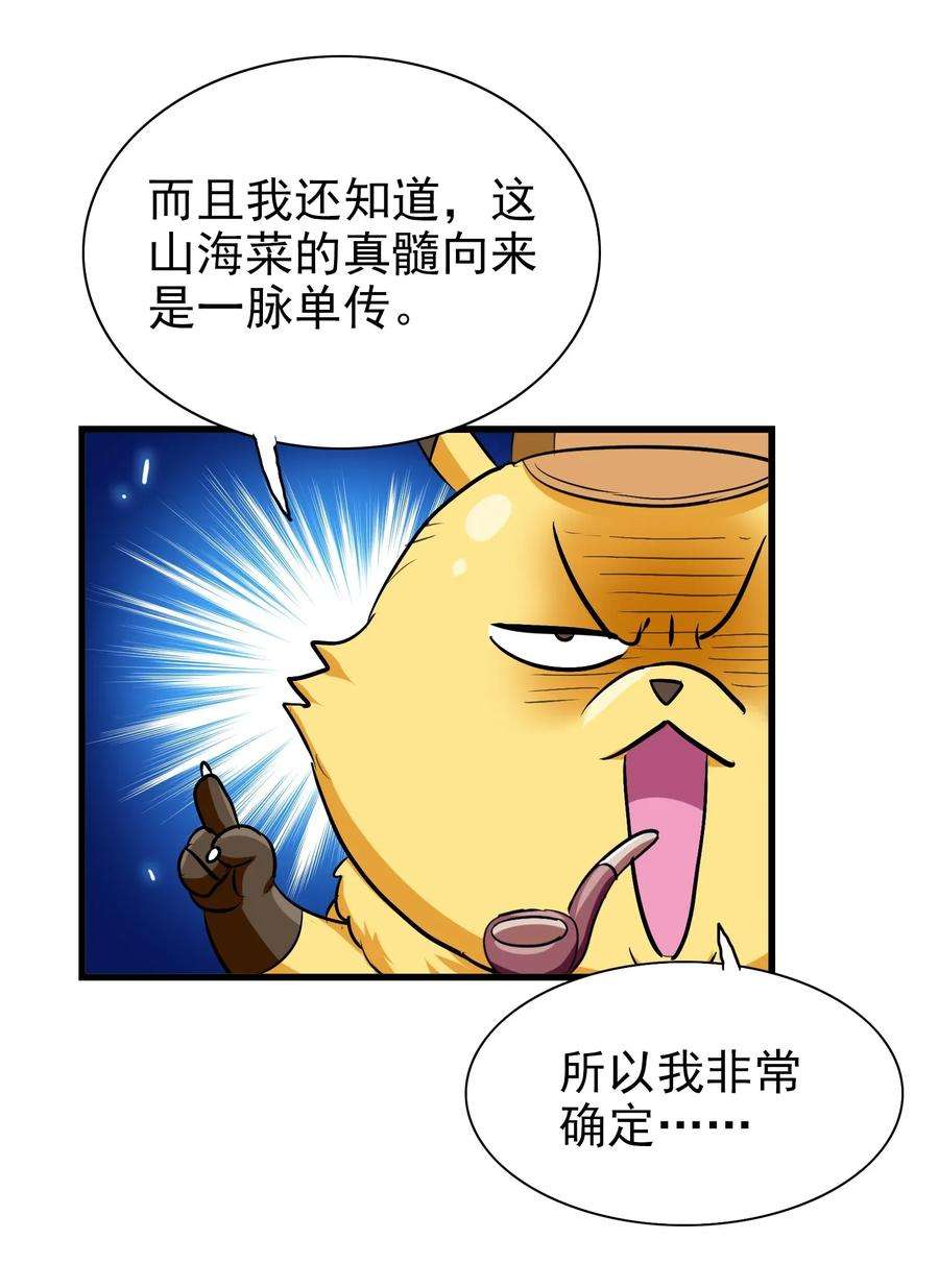 19.jpg