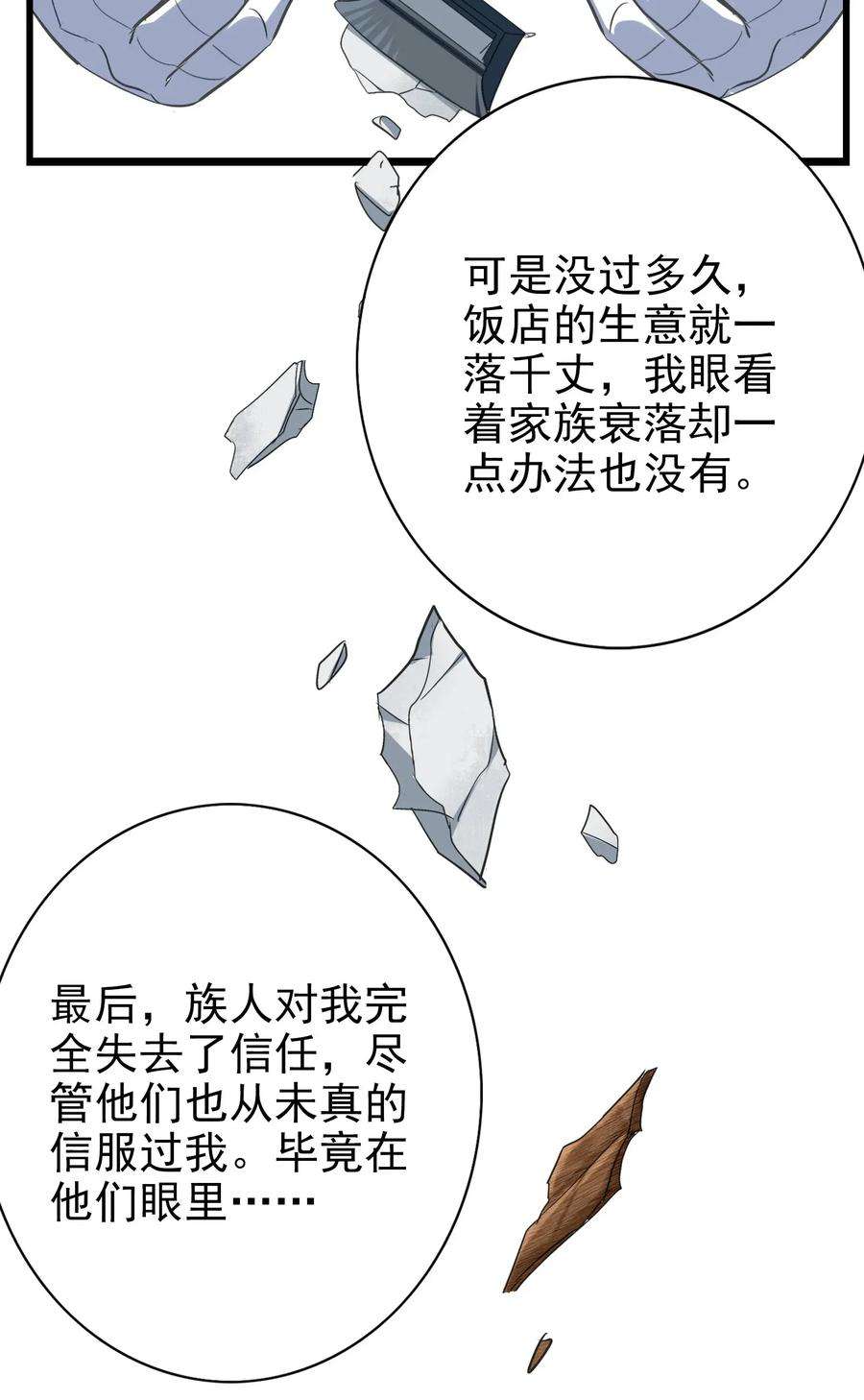 28.jpg