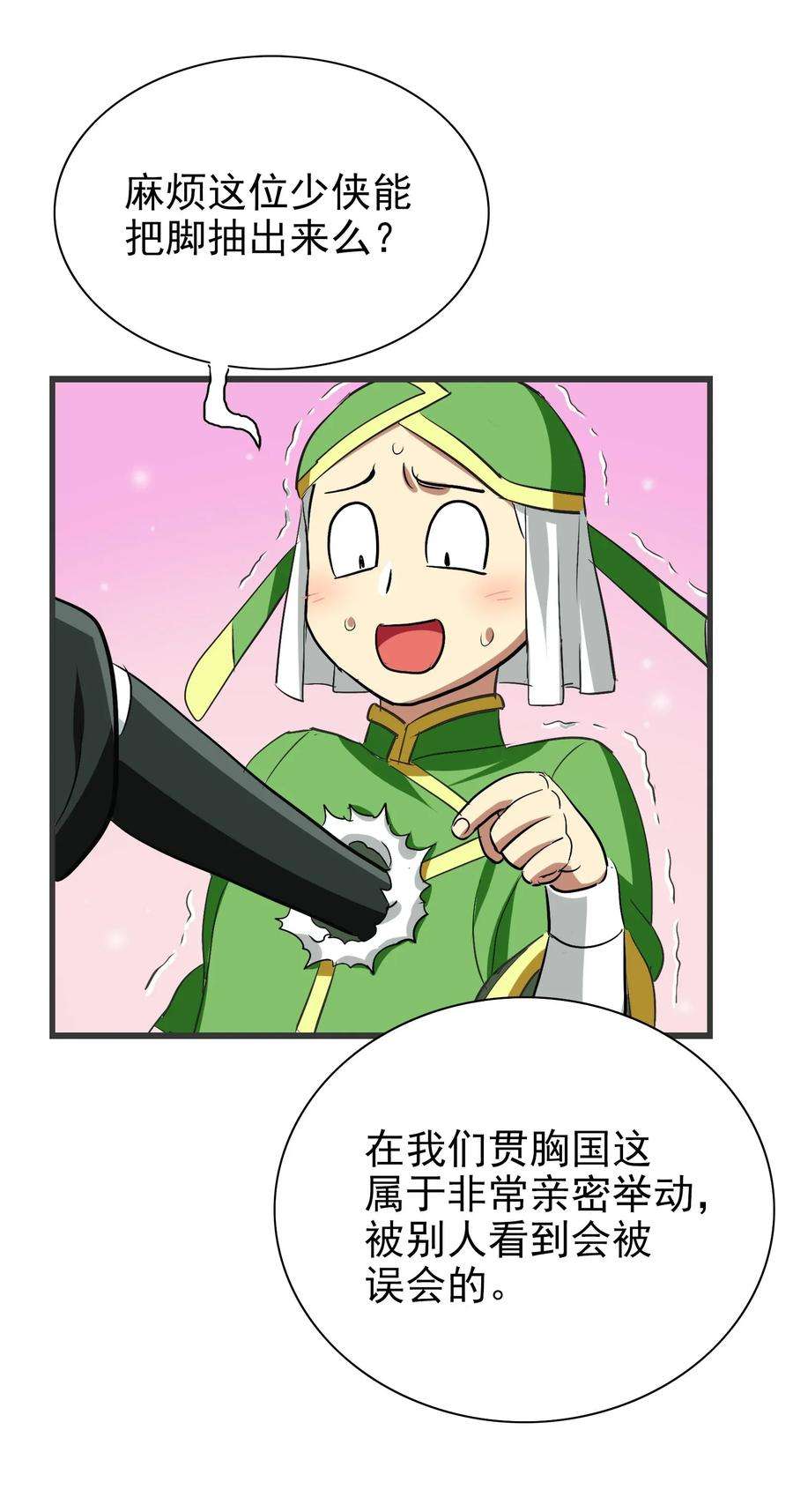 8.jpg