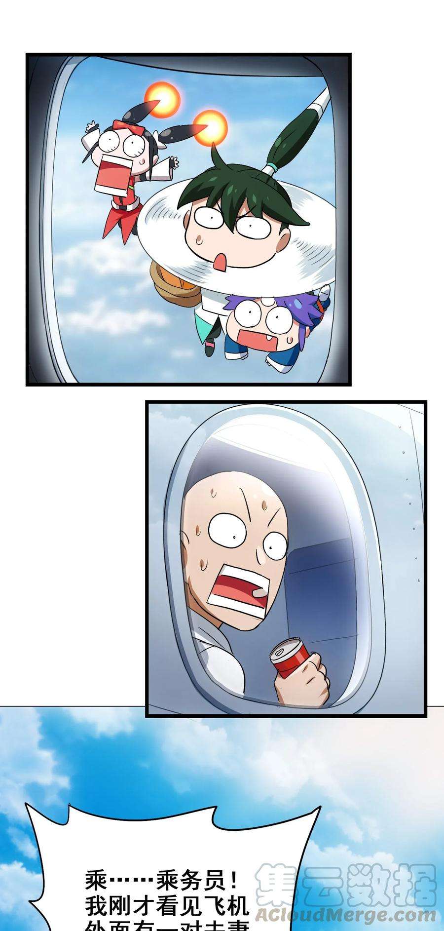 53.jpg