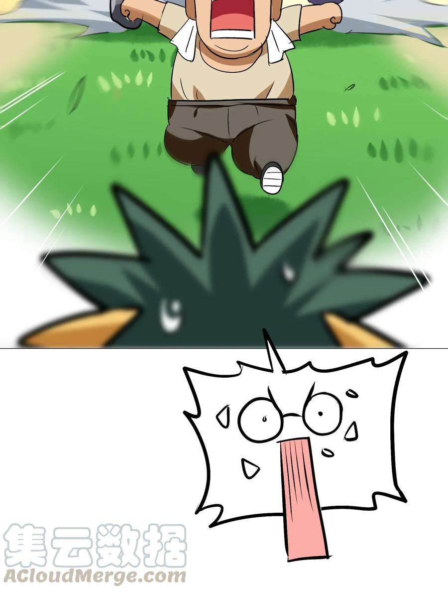 57.jpg