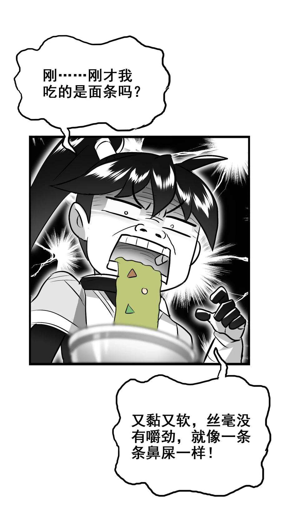 34.jpg