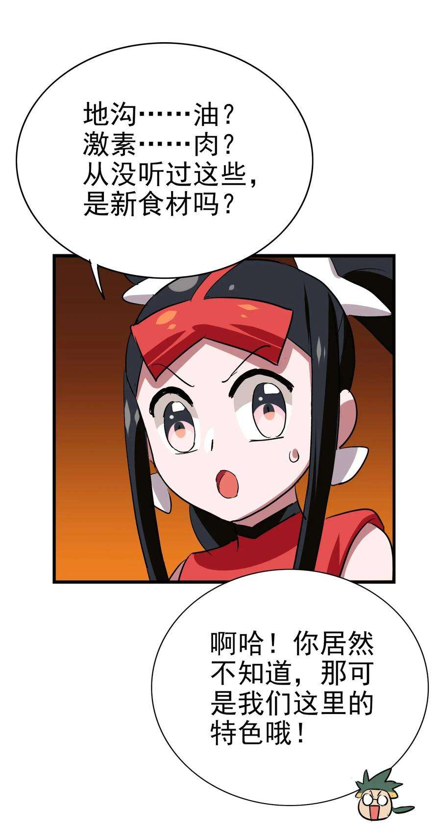 48.jpg
