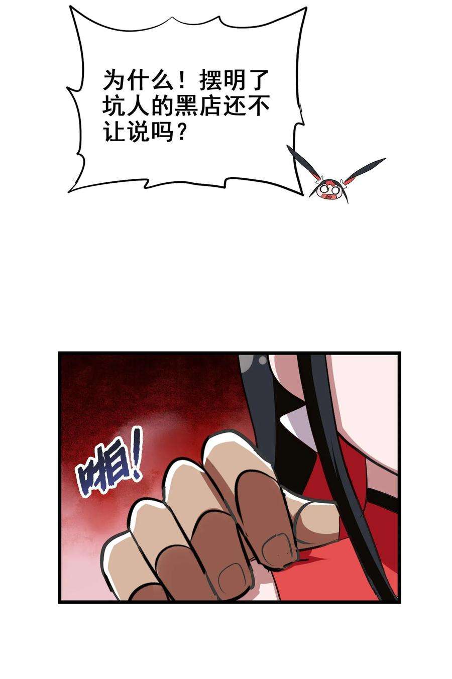 43.jpg