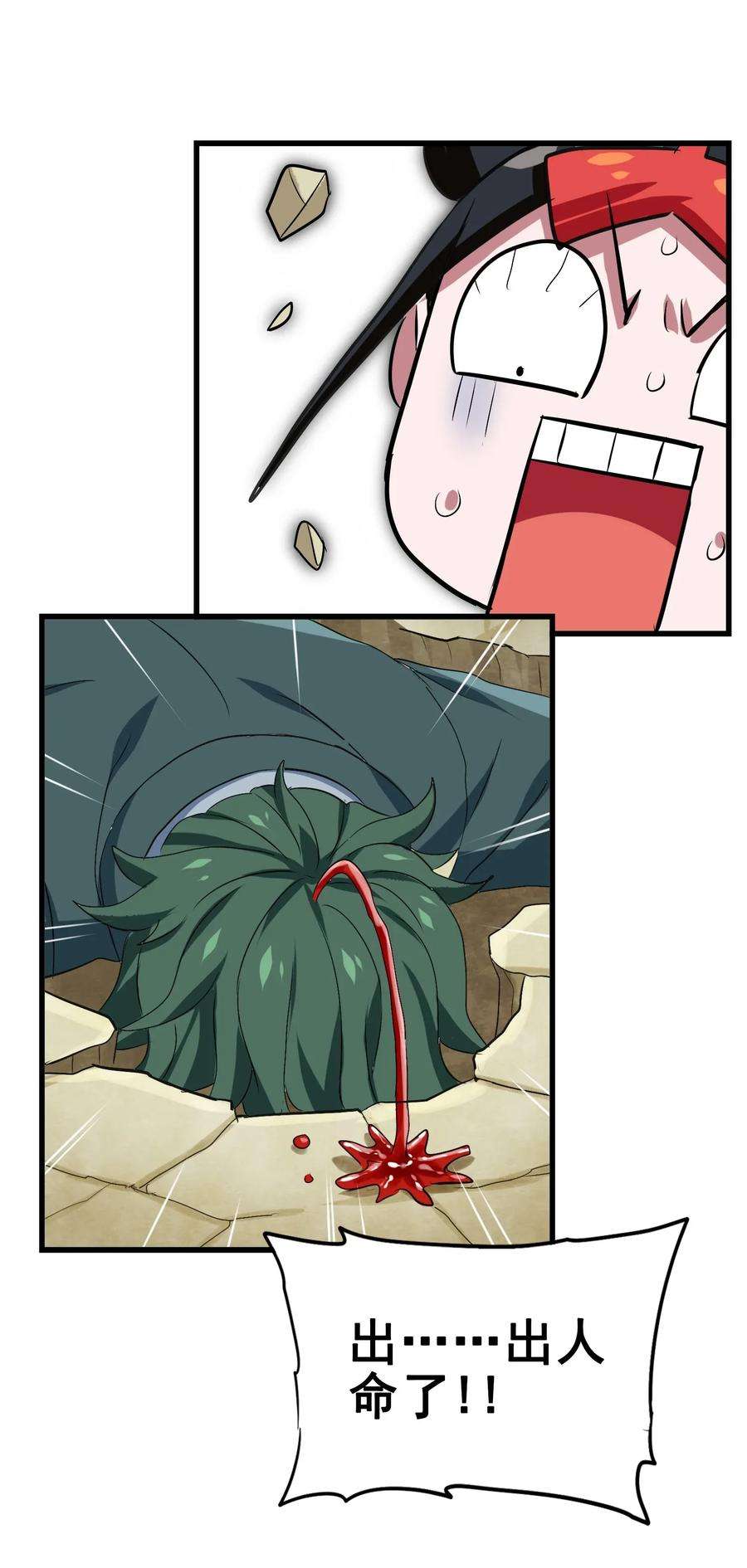 16.jpg