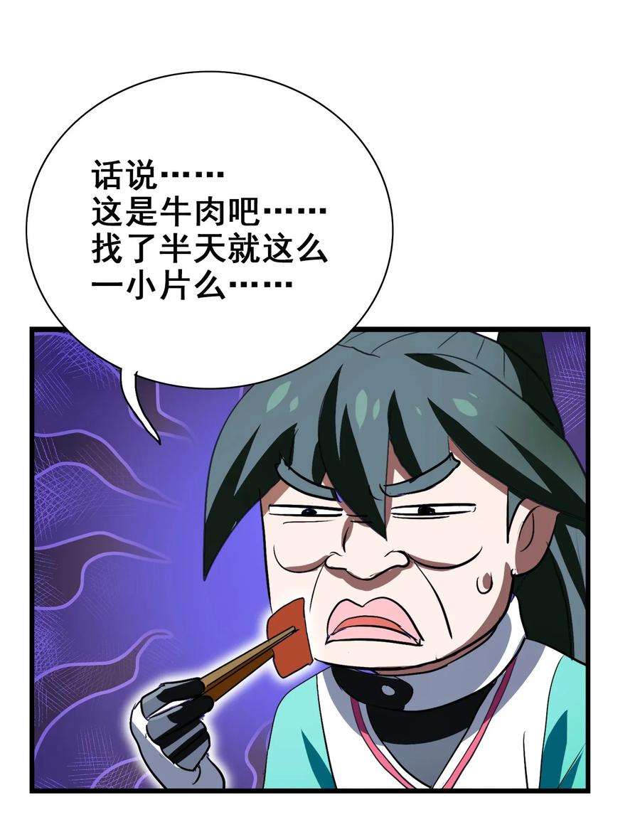 30.jpg
