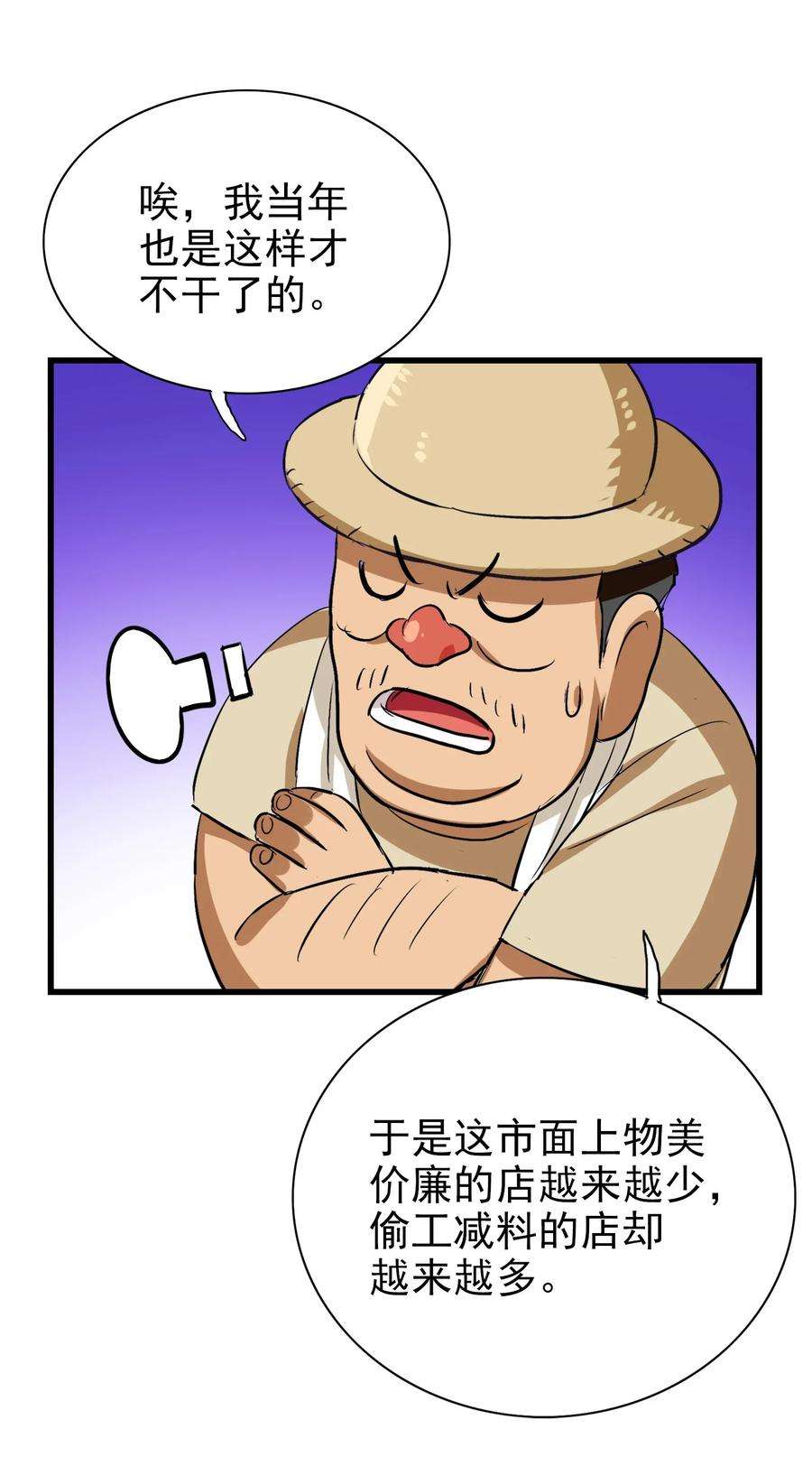 36.jpg