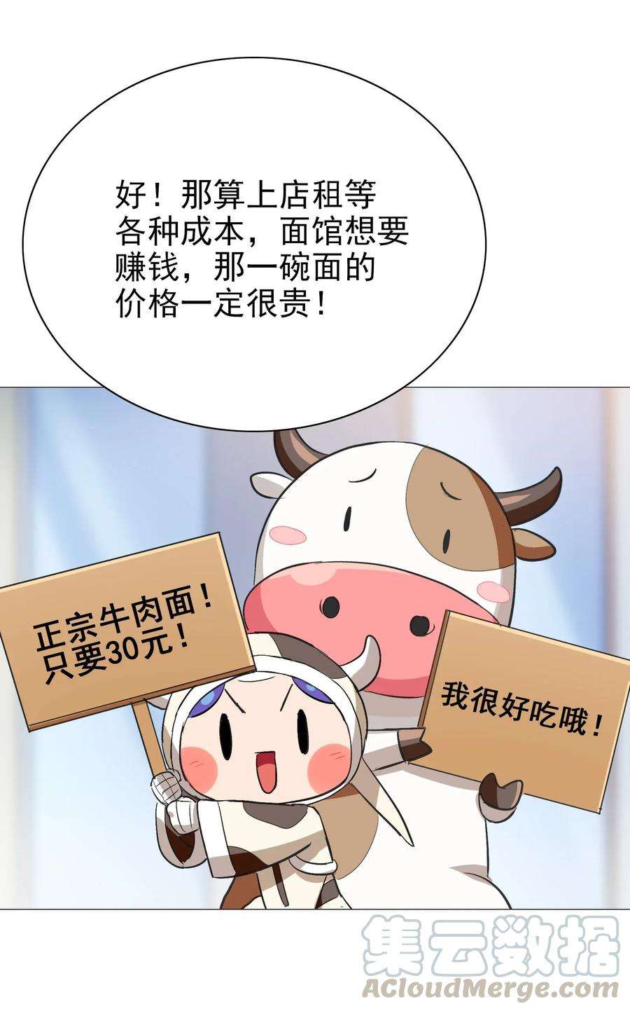 29.jpg