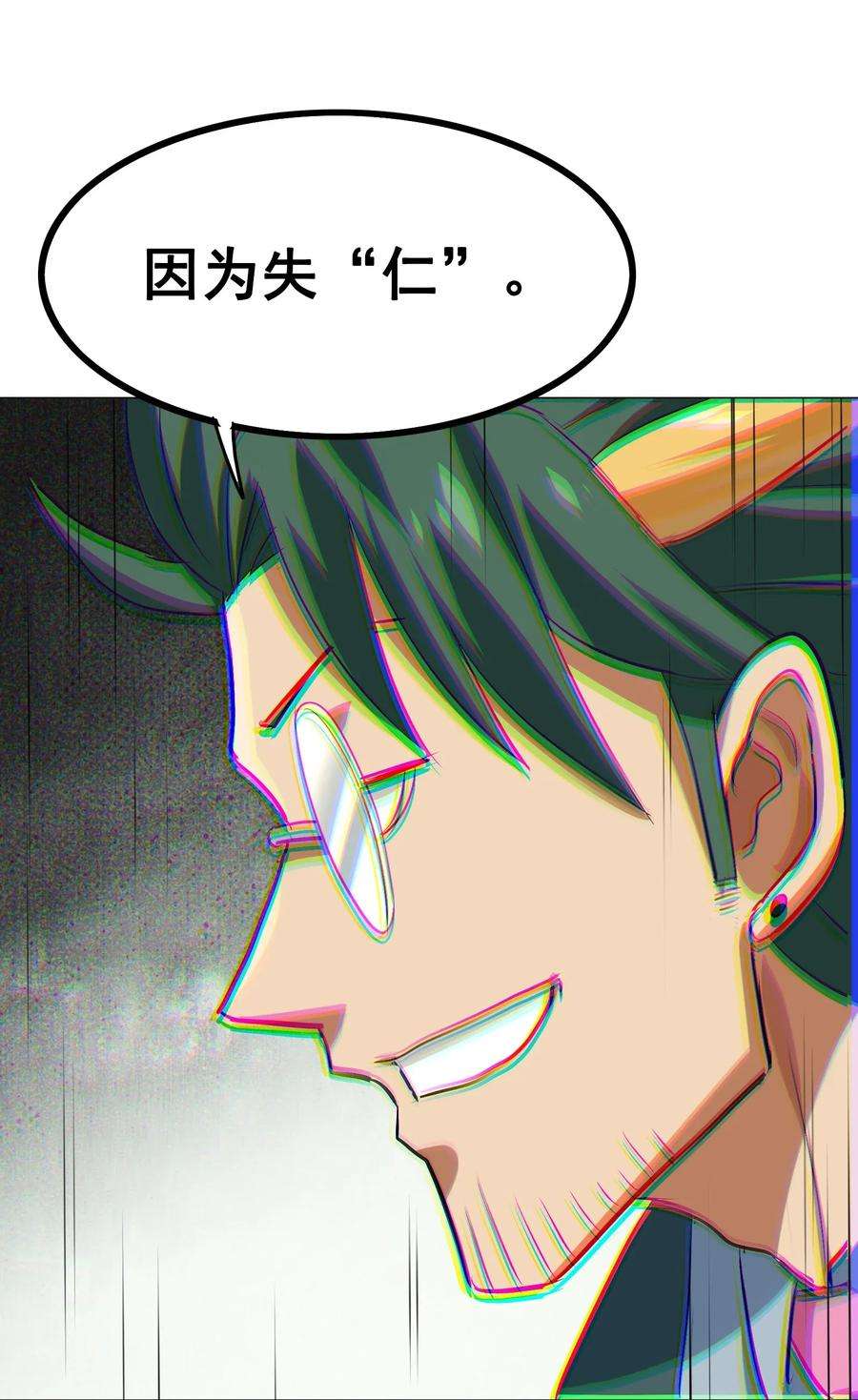 38.jpg