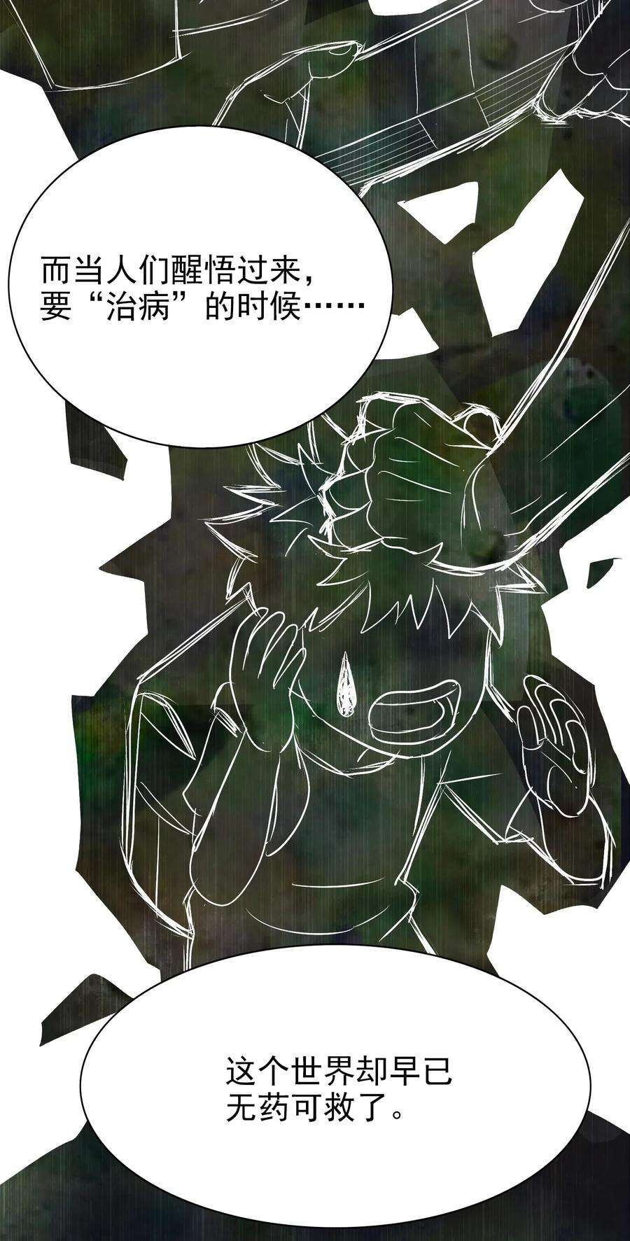 51.jpg