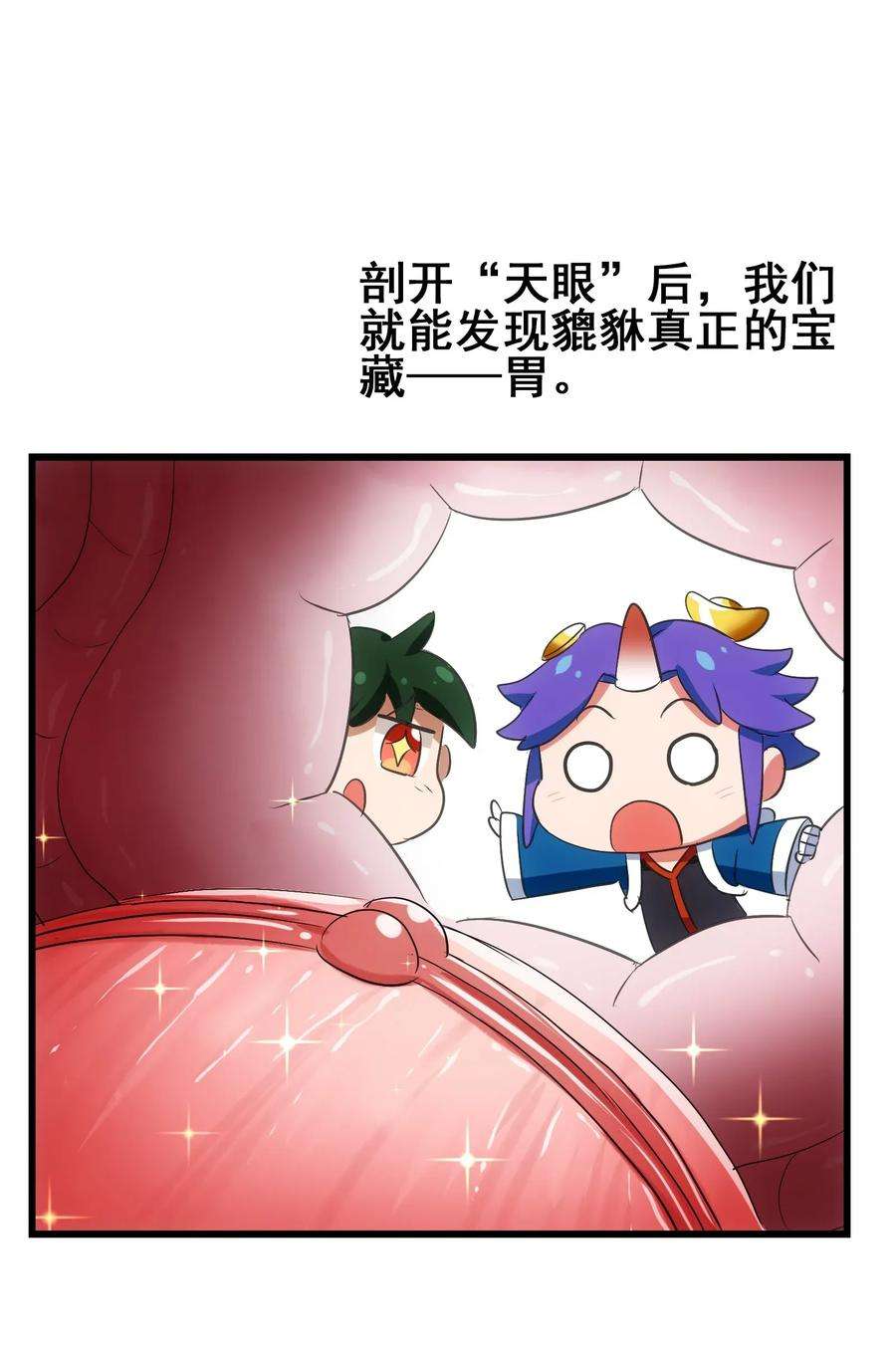 19.jpg