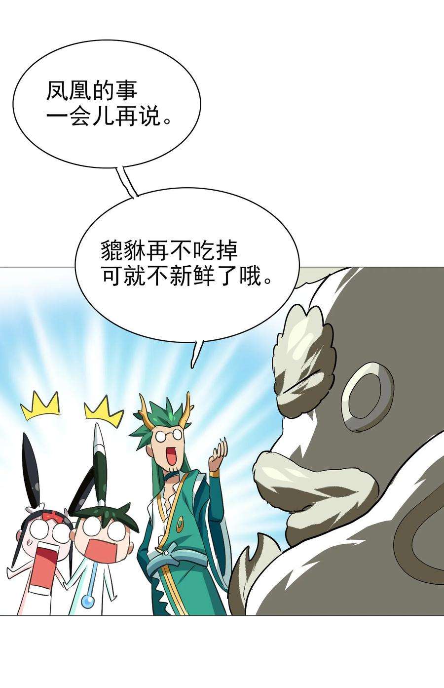 14.jpg