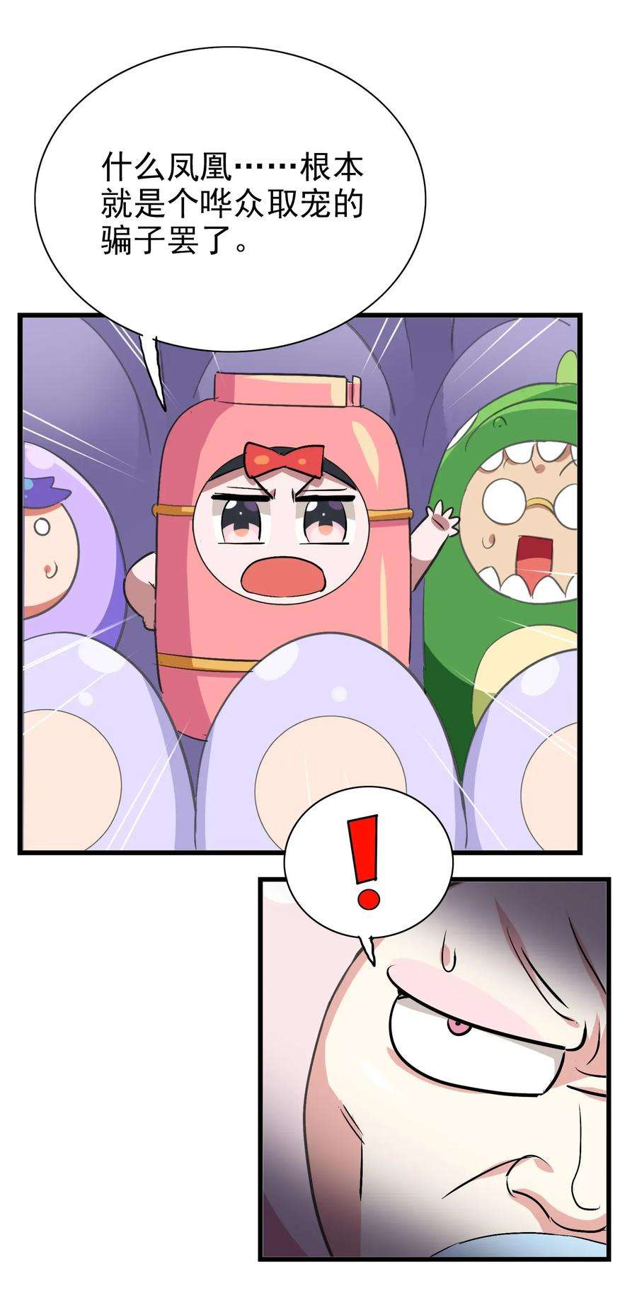 24.jpg