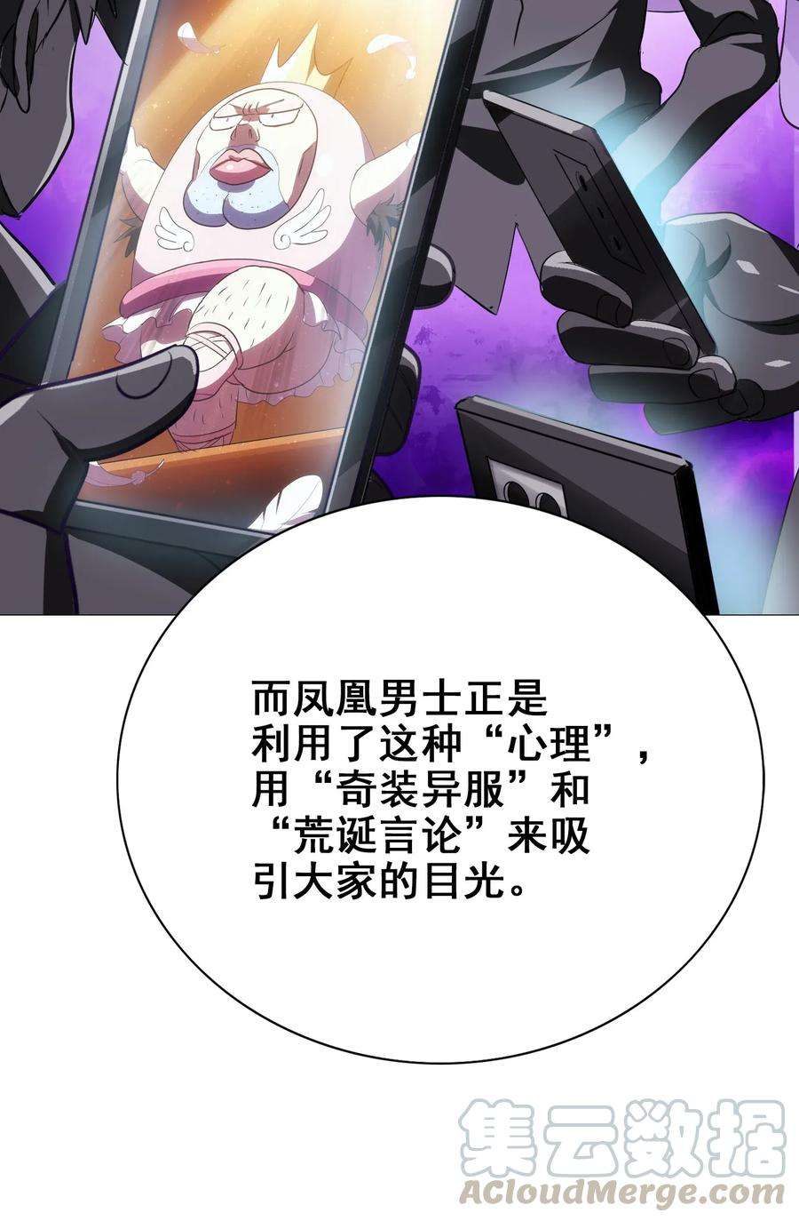 49.jpg