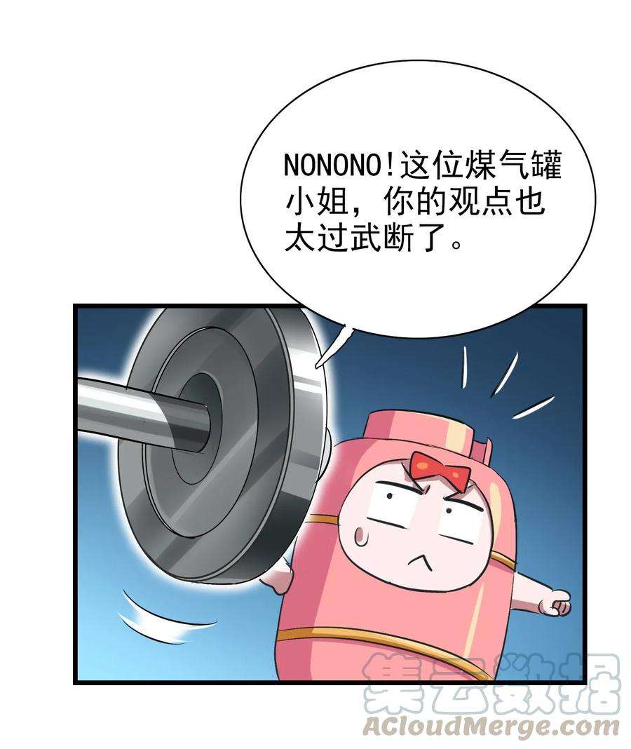 29.jpg