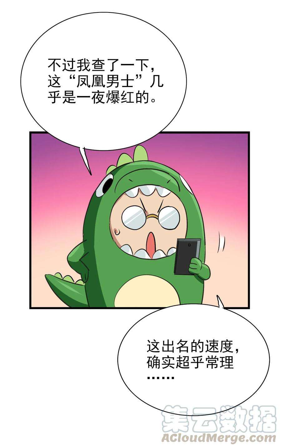 53.jpg