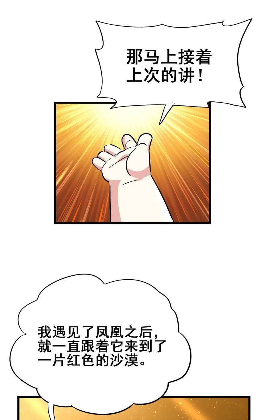 16.jpg