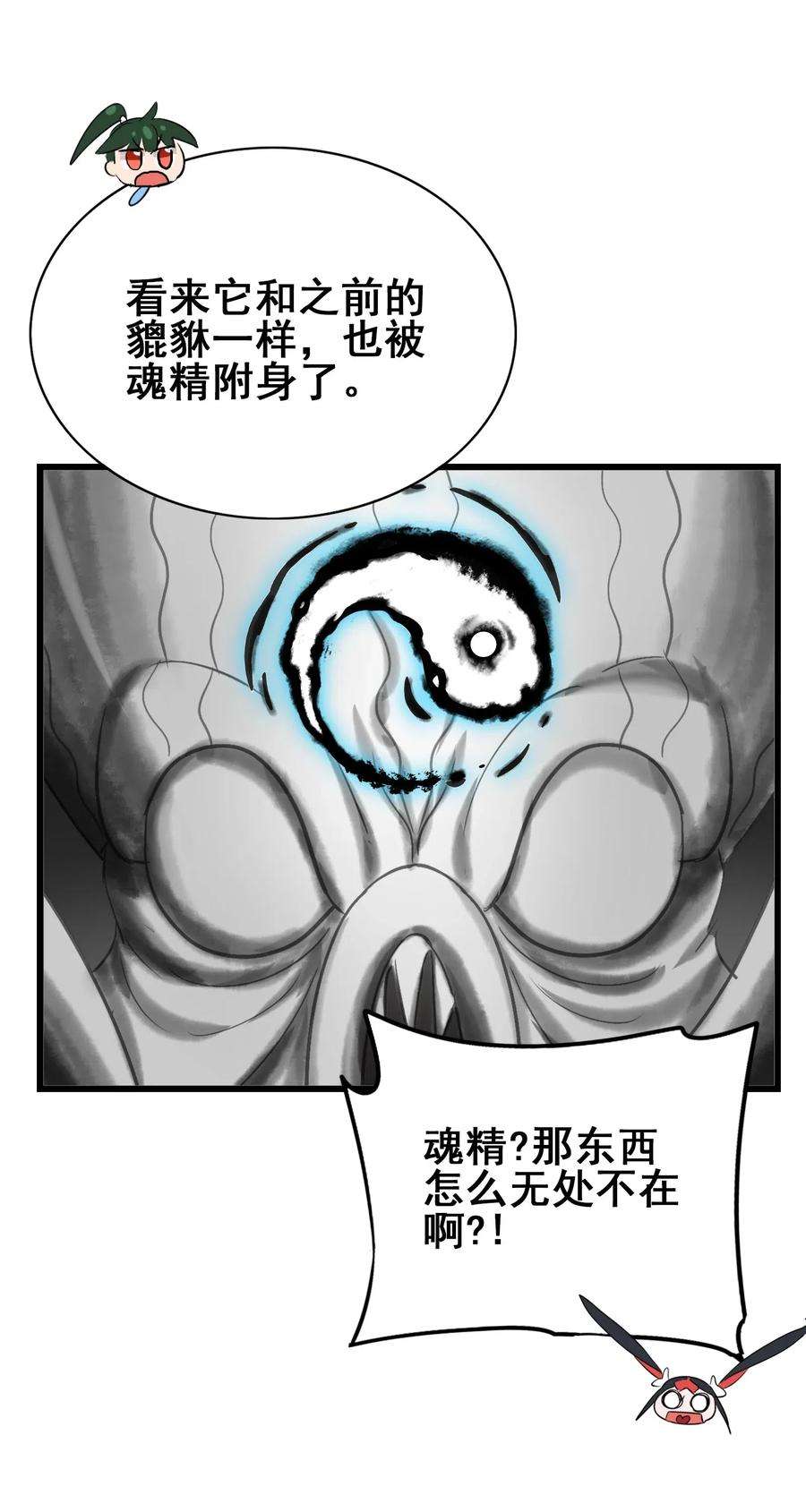 43.jpg