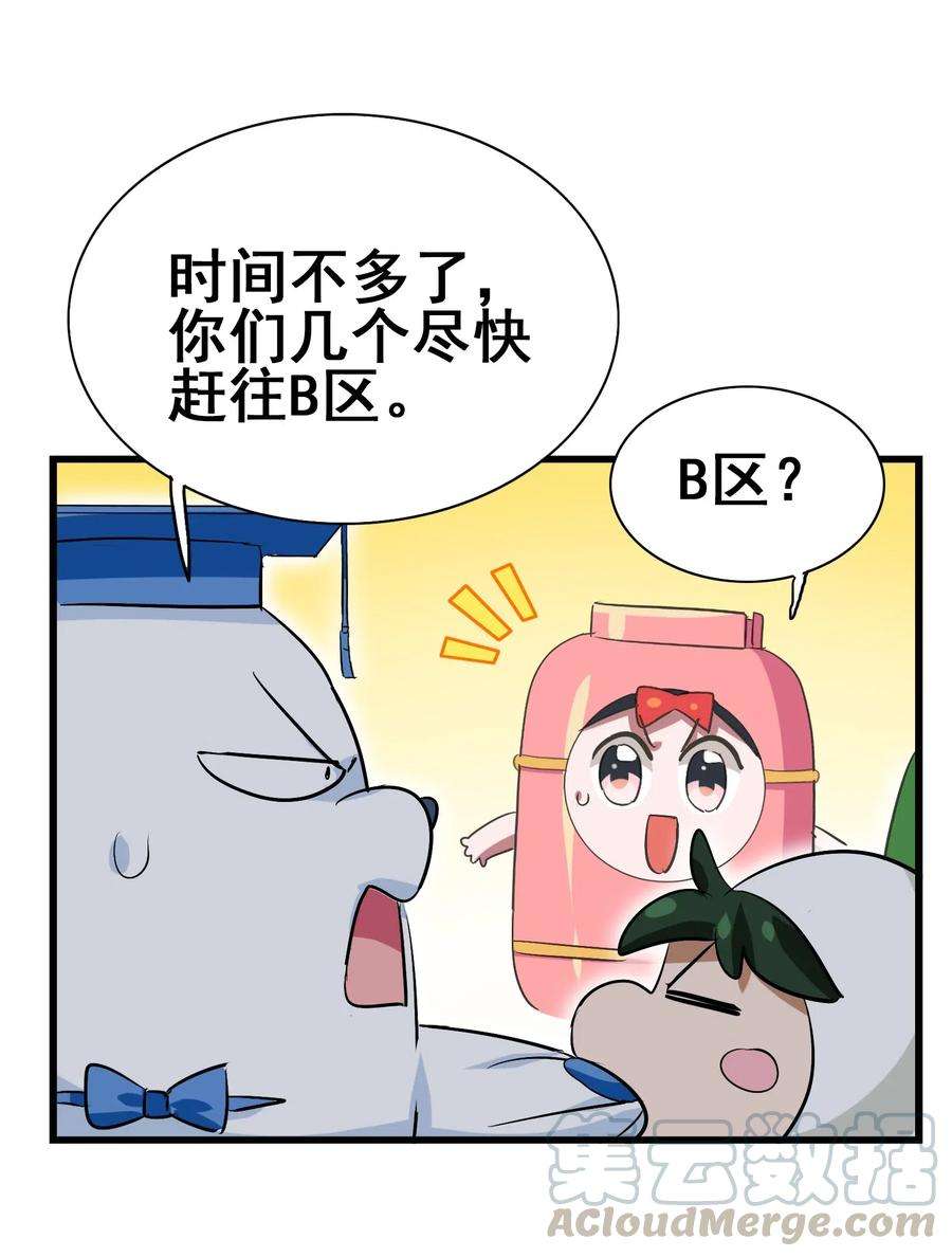 57.jpg
