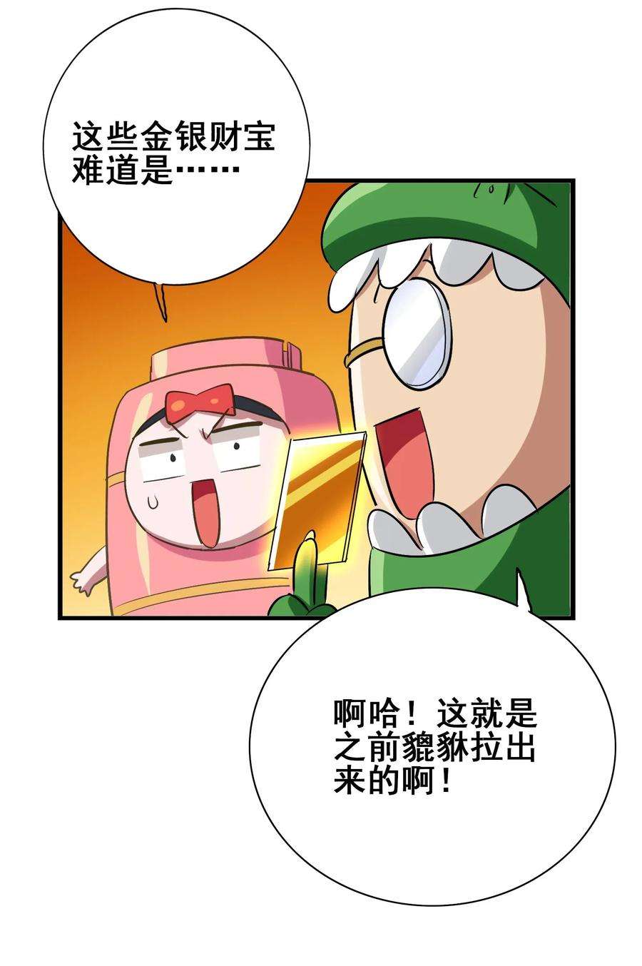 27.jpg