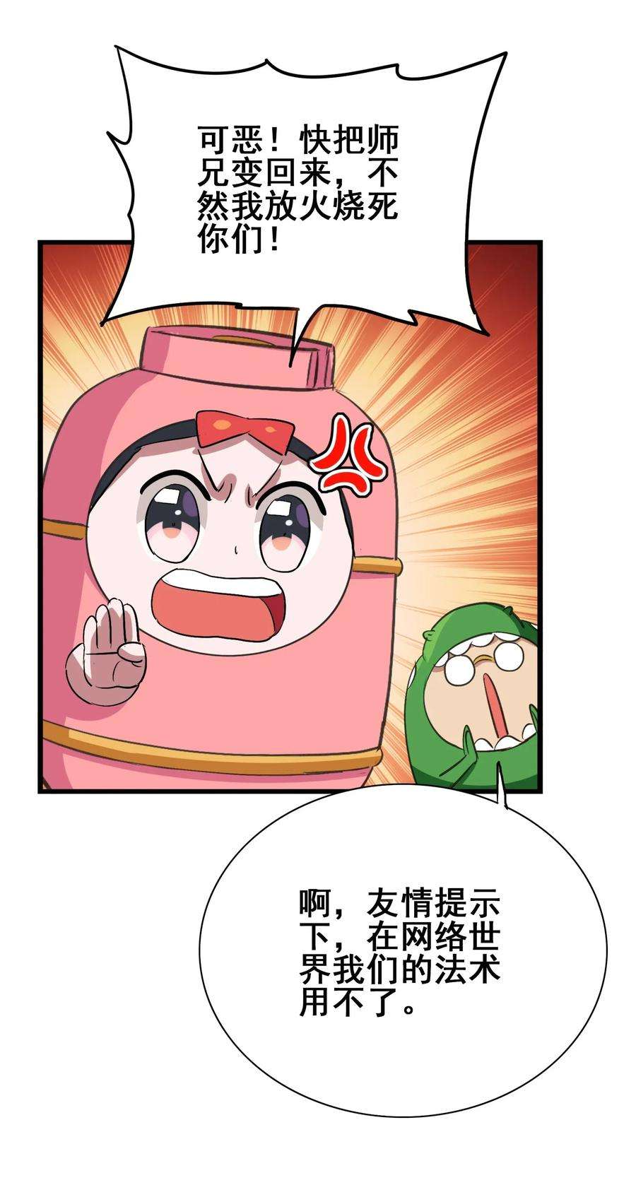 22.jpg