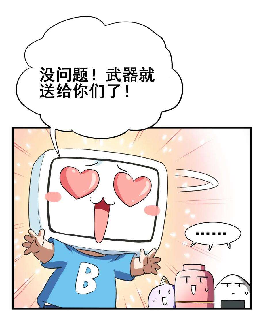16.jpg