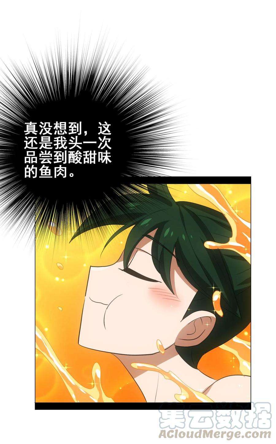 41.jpg