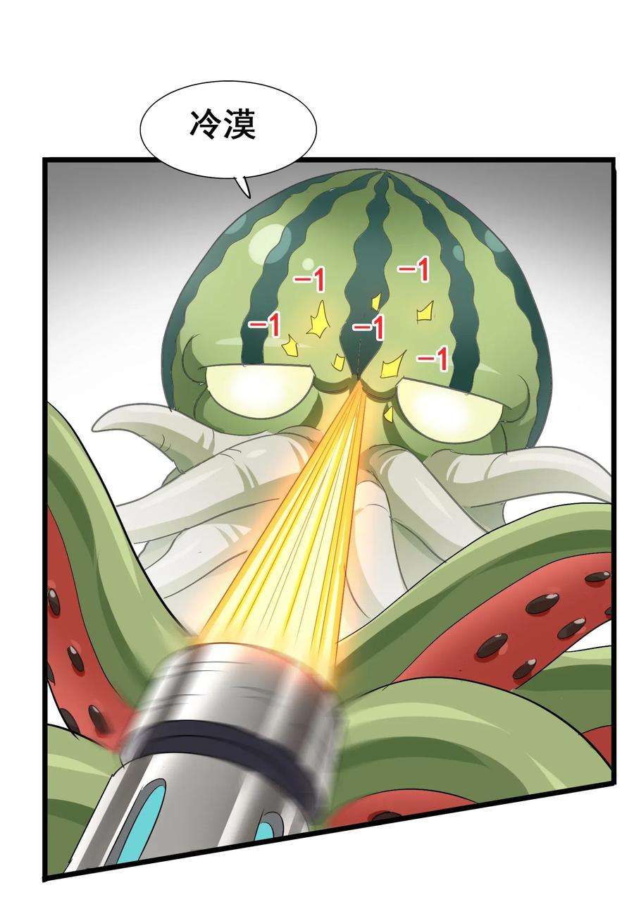 51.jpg