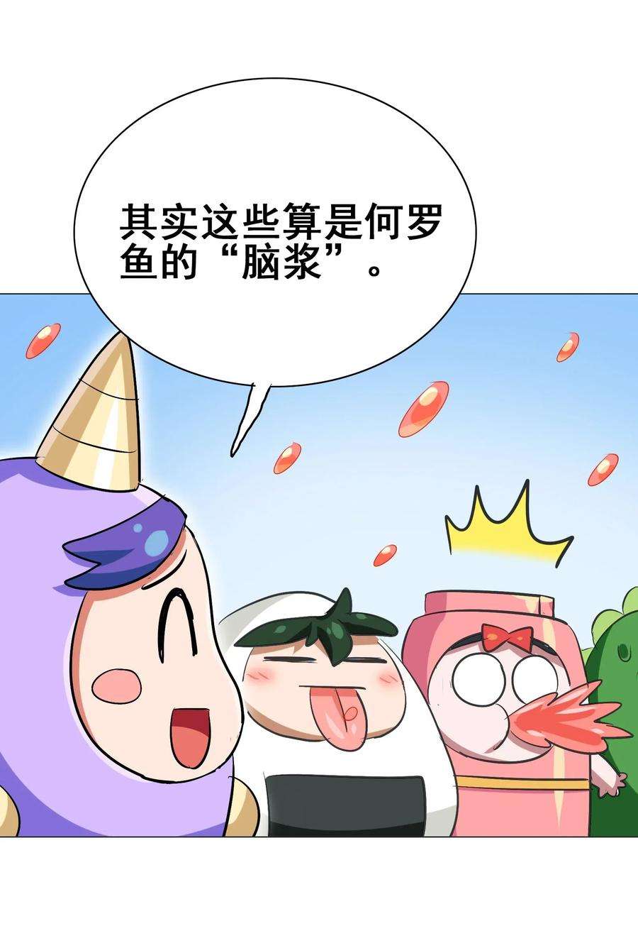 19.jpg