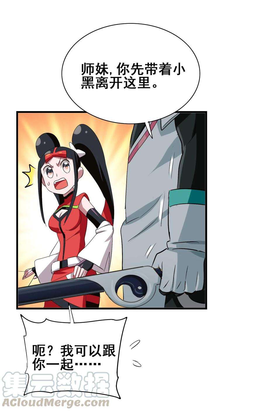 53.jpg
