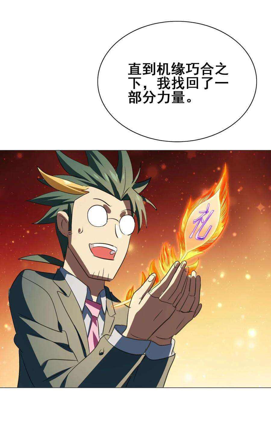 23.jpg
