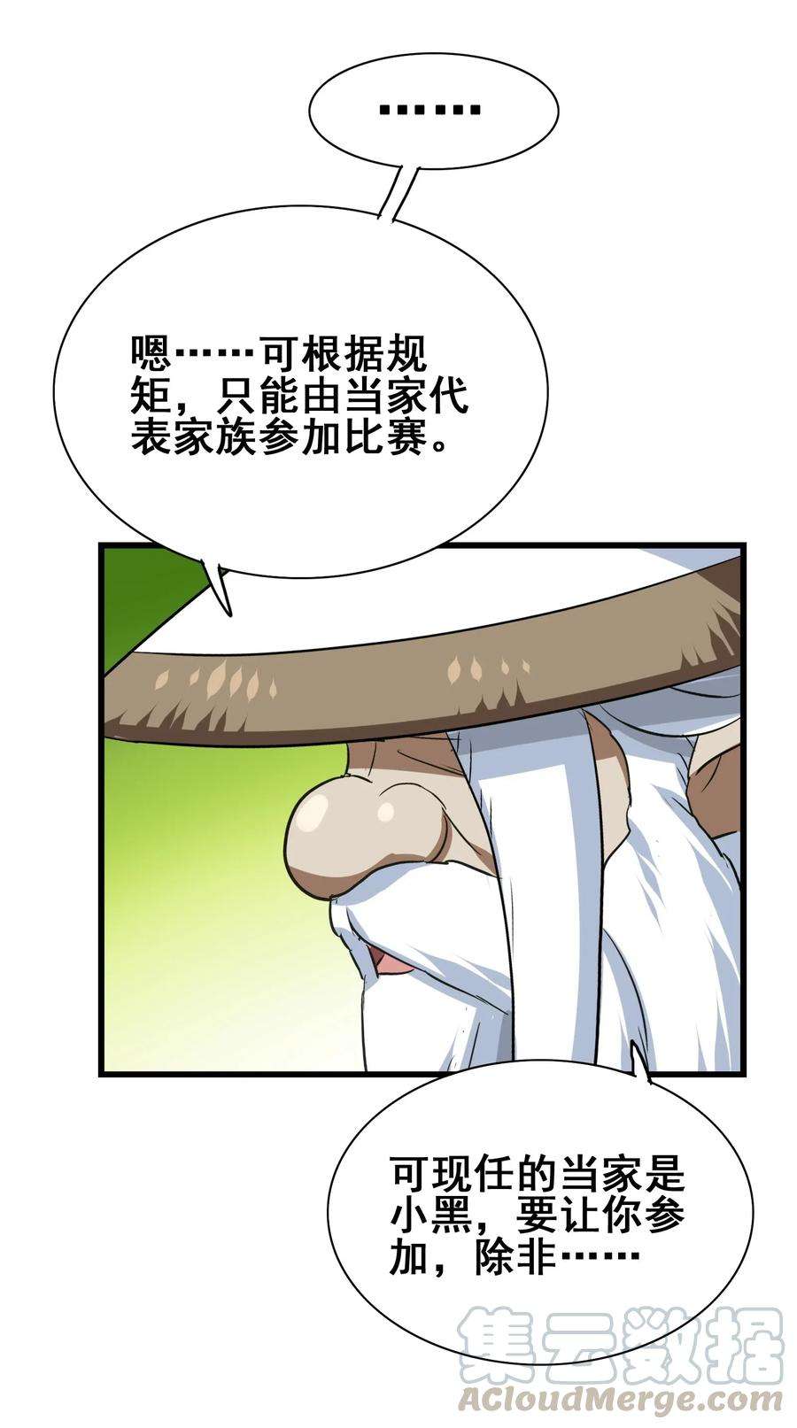 17.jpg