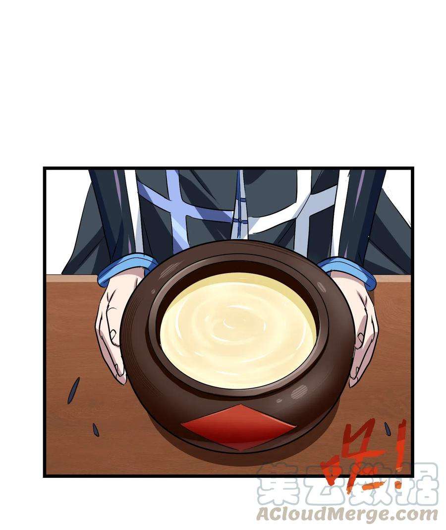 41.jpg