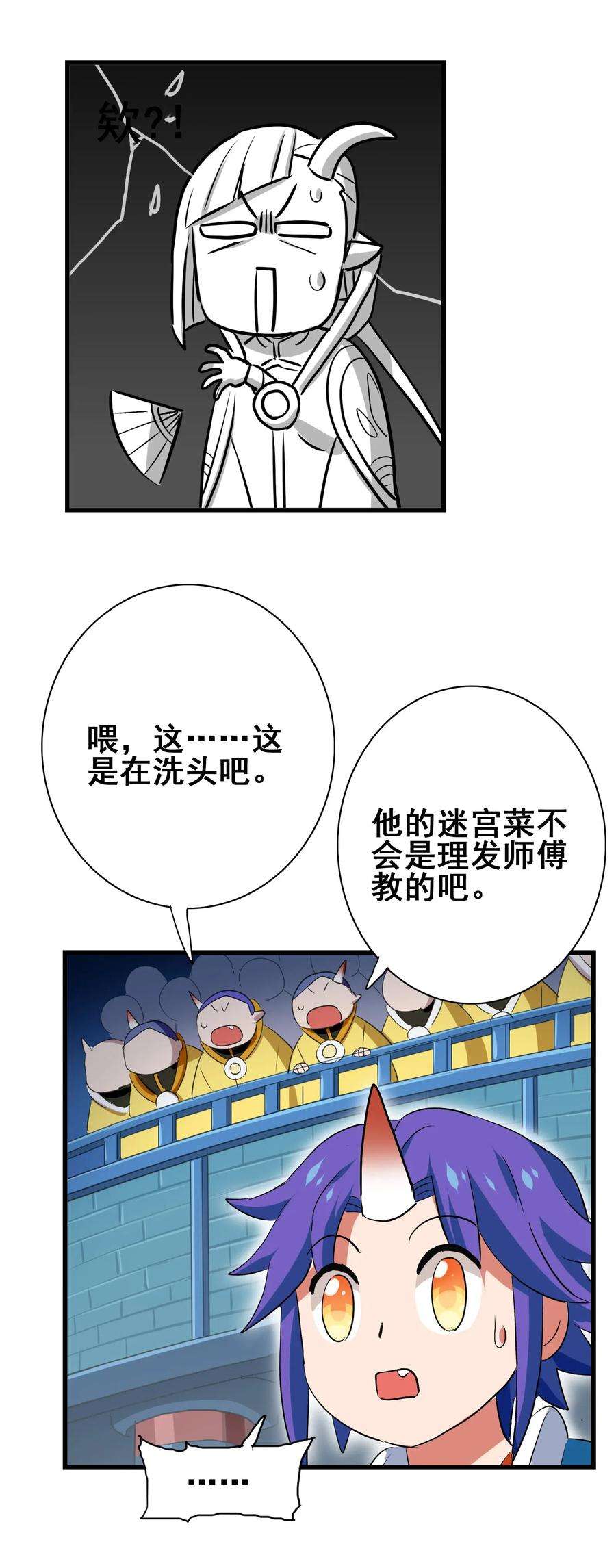 47.jpg