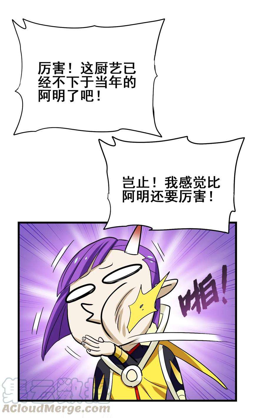 33.jpg