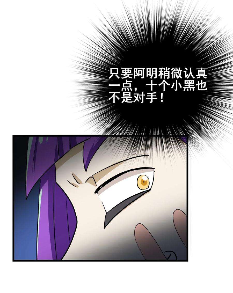 35.jpg