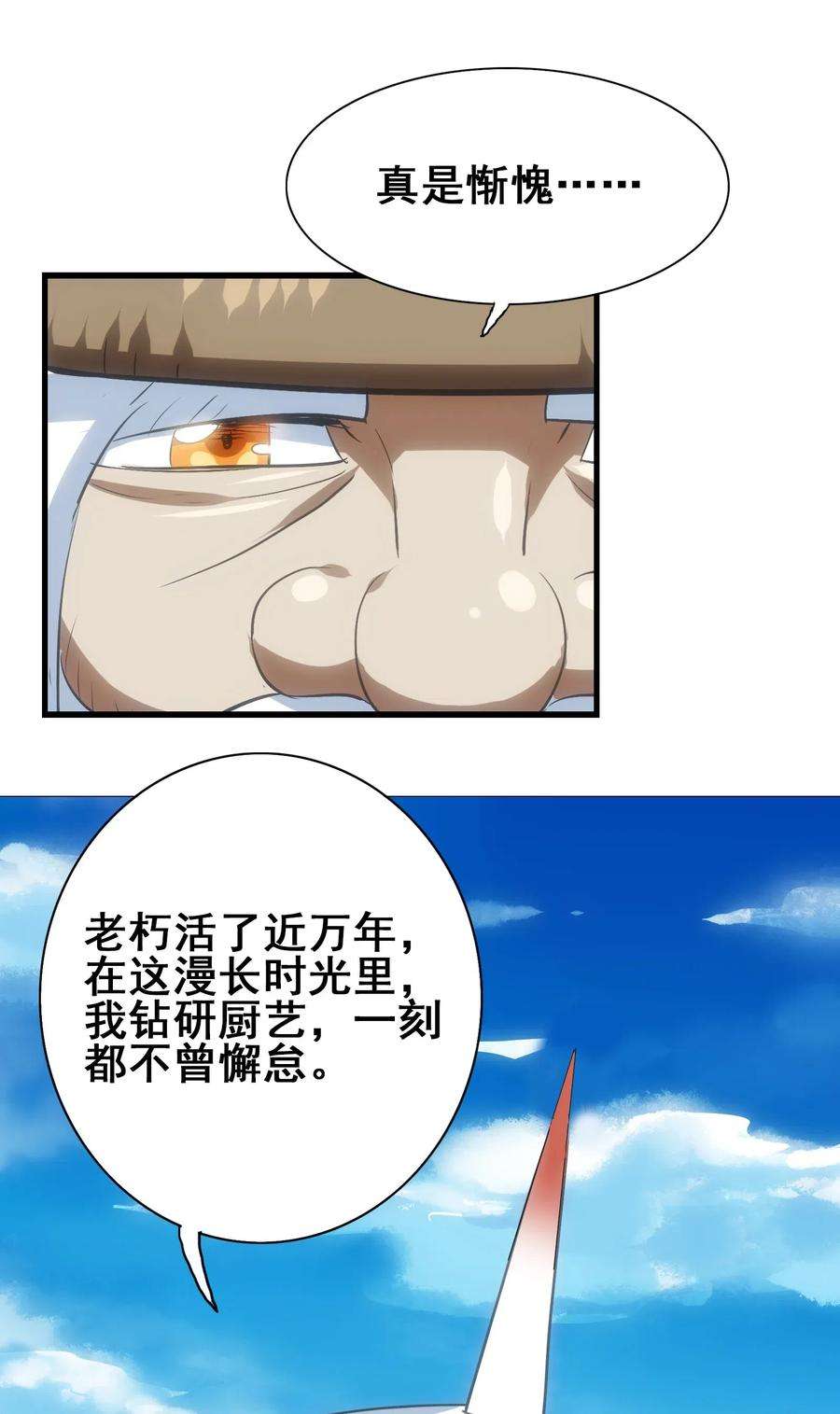 47.jpg