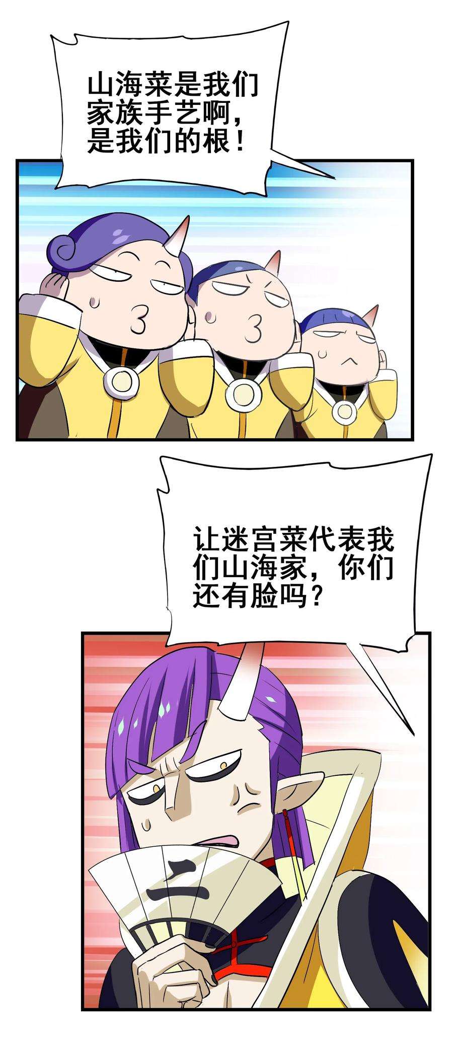 16.jpg