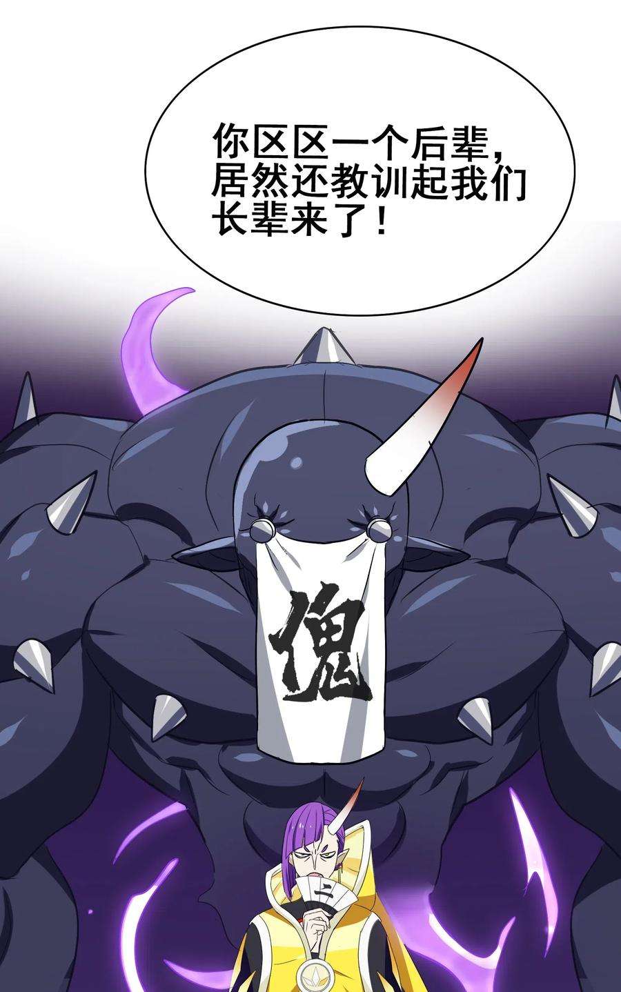 20.jpg