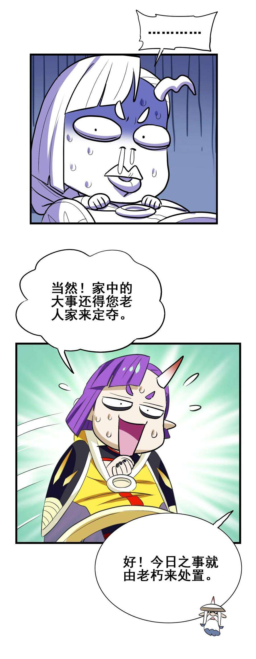 51.jpg