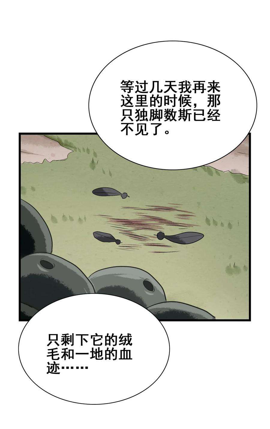 40.jpg