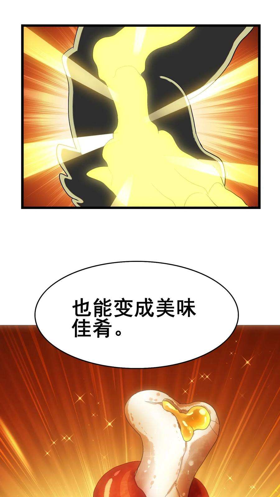 55.jpg