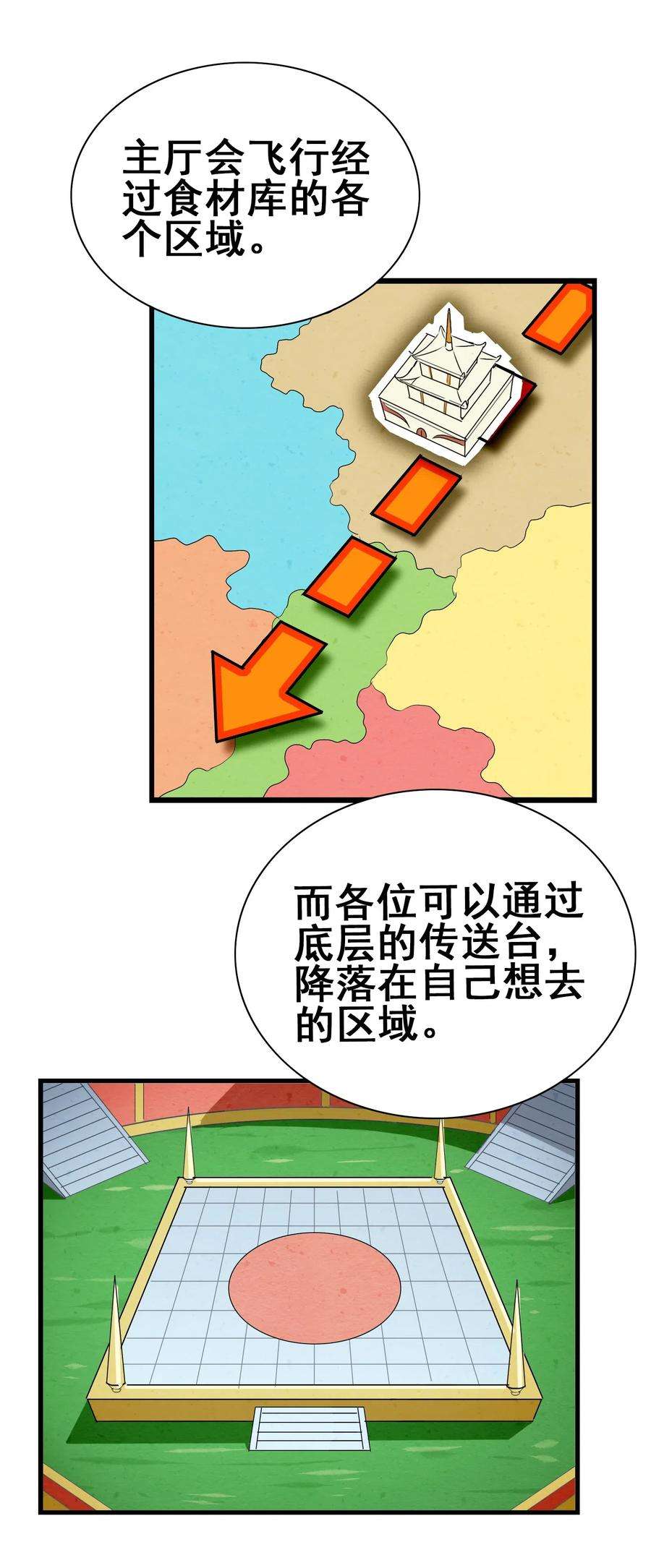 39.jpg